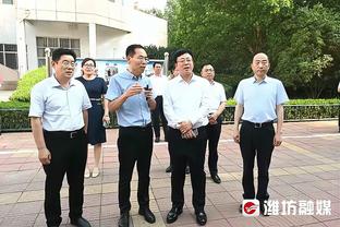 开云电竞官网首页截图3